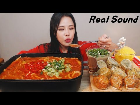 Видео: [Sub]/ [ Ким Чи-донг ] [ Манты ]  /Mukbang eating show yummy