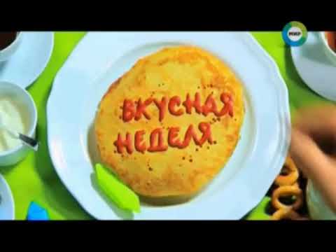 Видео: Рекламный блок и анонсы (Мир, март 2013)