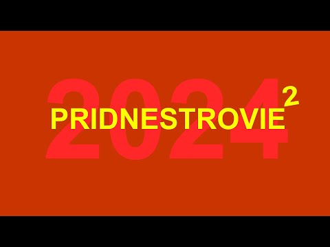 Видео: Приднестровье. Ноябрь 2024.  Продолжение