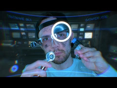 Видео: АСМР Механик: Чистка и настройка Бота (Sci-Fi ролевая игра)