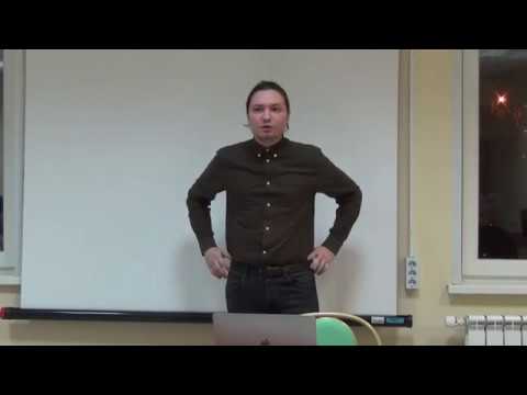 Видео: «Ги Дебор и его идеи в контексте левого движения». Лекция О.О.Булаева 25.10.2018