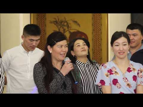 Видео: Айлин Жентек той  29-06-19 часть 2