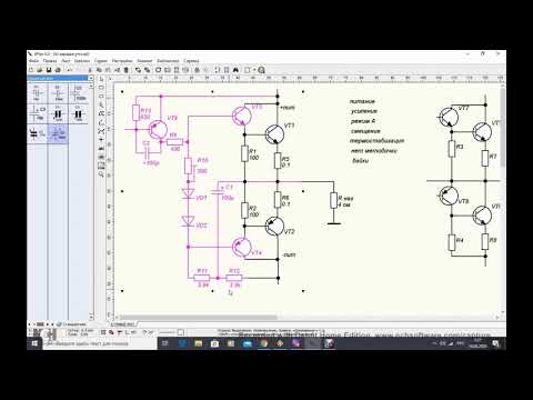 Видео: УМЗЧ ч.3 Усилитель напряжения и все что с ним связано.