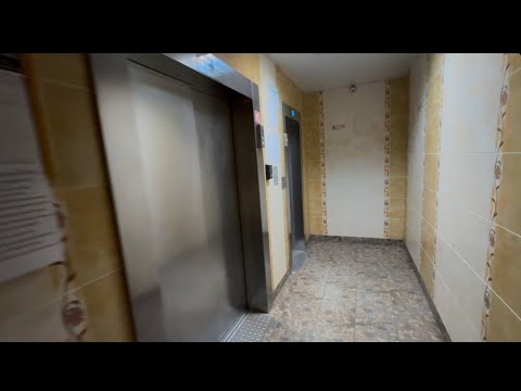 Видео: Электрические лифты КМЗ-2024 (@ г.Москва., Митинская 38к1, под 2.)