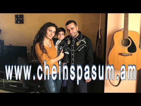 Видео: Vahag Rush, Вааг Раш, Վահագ Ռաշ