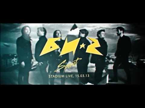 Видео: Финал Spirit-тура Би-2 в Stadium Live 15 марта 2013. Full HD