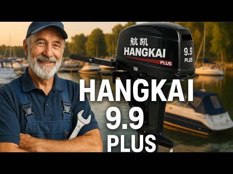 Видео: Что делать, если купил китайца 326 кубов? Hangkai 9.9 PLUS перед первым запуском.