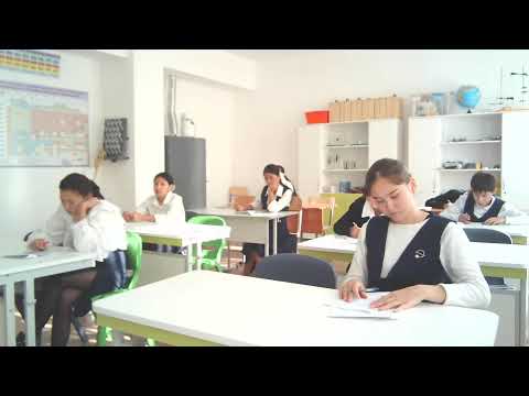 Видео: Алтын түлек