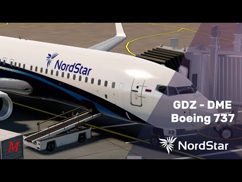 Видео: Рейс Геленджик - Домодедово Бизнес классом NordStar на Boeing 737 (Roblox)