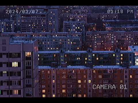 Видео: остров (slowed)