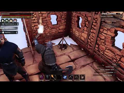 Видео: Conan Exiles , чат Twitch работает, чат Ютуб блочит провайдер Прямой эфир через restream.su