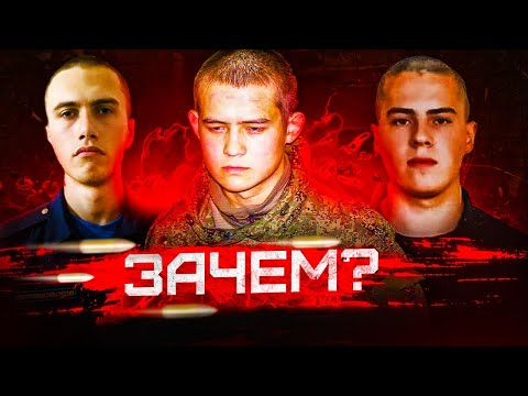 Видео: ЗАЧЕМ ОНИ ЭТО ДЕЛАЮТ?
