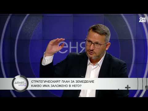 Видео: Достатъчни ли са парите от Брюксел на българските земеделци?