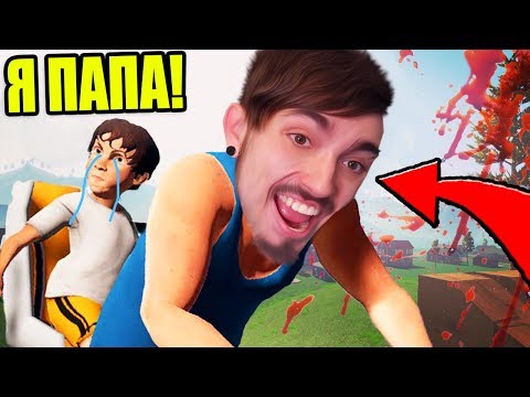 Видео: НАКАЗАЛ МОЕГО СЫНА ЗА ТО ЧТО ОН КУПИЛ МАЙНКРАФТ!