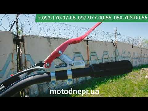 Видео: Мотоблок Кентавр МБ 2070Б-4. Компания "МотоДнепр"