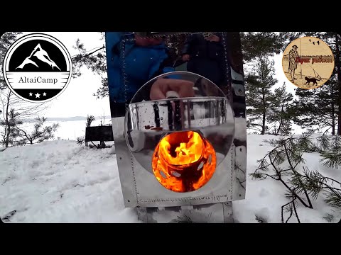 Видео: Обзор печки от  АЛТАЙ,ПОДГОТОВКА К РЫБАЛКЕ,fishing,bushcraft,camping.