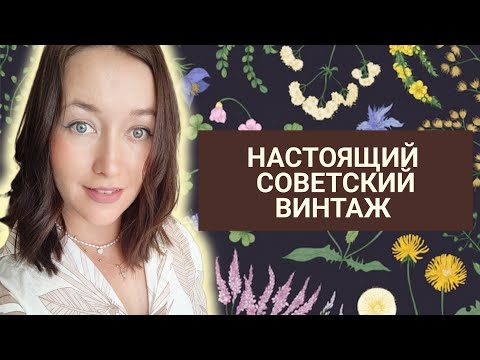 Видео: ОШЕЛОМИТЕЛЬНЫЕ ПАРФ НАХОДКИ🔥#обзорпарфюмерии #парфблогер