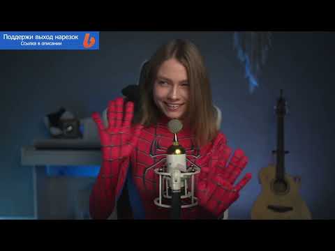 Видео: Только песни со стрима Саши Квашеной от 19.02.2025