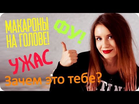 Видео: Забавные комментарии про ДРЕДЫ ʕ •̀ ω •́ ʔ