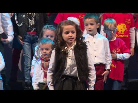 Видео: Мила Кочовска -  Мода