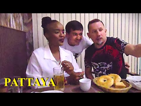 Видео: ПРОБУЕМ УЗБЕКСКУЮ КУХНЮ В ПАТТАЙЕ ! ТАИЛАНД !