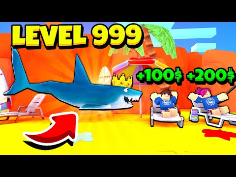 Видео: КАК СТАТЬ АКУЛОЙ В РОБЛОКС?! ЭВОЛЮЦИЯ АКУЛЫ! ROBLOX Shark Evolution