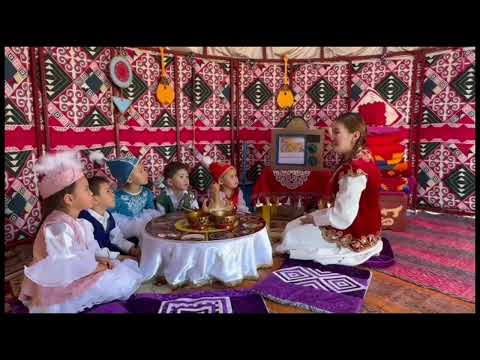 Видео: «Қазақшаң қалай, балақай?» аудандық байқауы 
