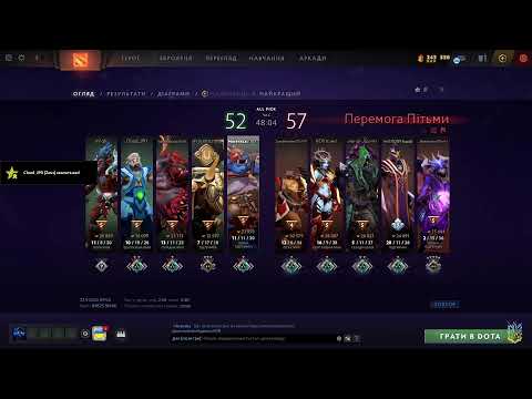 Видео: Maravaka Намагаюсь Грати В Dota 2 Підтримка