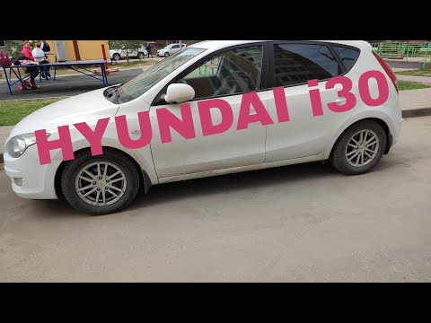 Видео: Замена воздушного фильтра/Hyundai i30