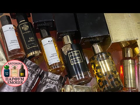 Видео: MANCERA: Осінь у флаконі — аромат, що вдихає сезон