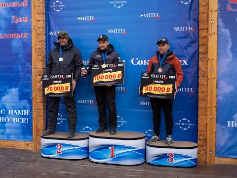 Видео: SMITH Cup 2023. Ежегодный турнир по ловле прудовой форели. FishPark Arena, Москва.