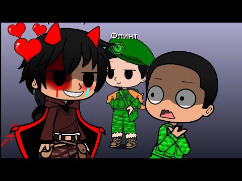 Видео: Реакция на Б.У.Х.А.Л.К.Е.Р. Перезагрузка gacha lavenders