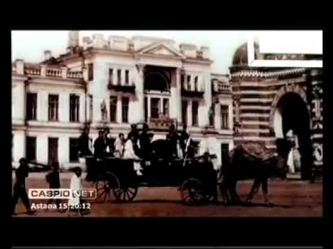 Видео: Казахстан, Уральск