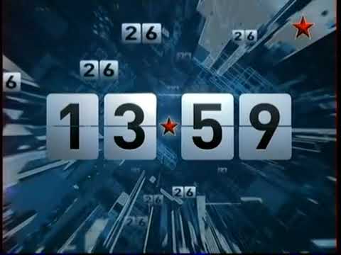Видео: (Suno AI) Расширенная версия музыки часов канала "Звезда" (2012-2014)