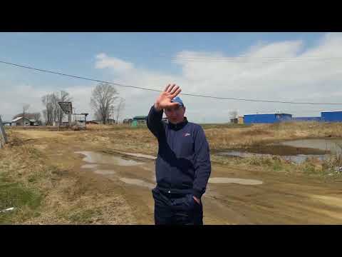 Видео: Ханка.1 ерик.