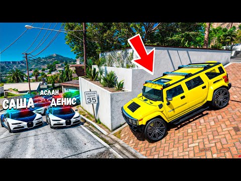 Видео: ВОТ ЭТО ПОБЕДА! КОПЫ МЕНЯ НЕ НАЙДУТ! КОПЫ ПРОТИВ ВОРОВ! ТРОЛЛИНГ КОПОВ В ГТА 5 РП!