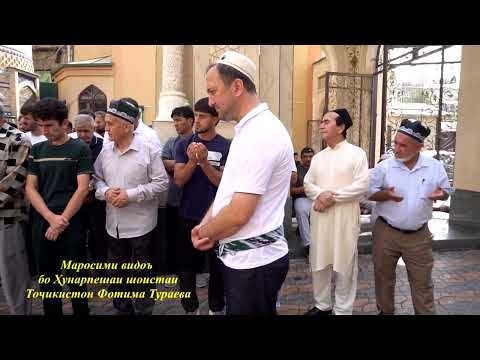 Видео: Фотима Тураева овозхони шинохта Ҳунарпешаи Шоистаи Тоҷикистон санаи 20.07.2025 аз олам гузаштан