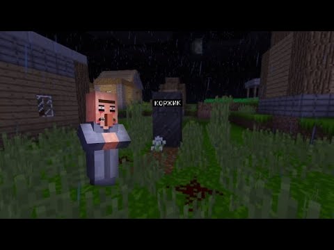 Видео: Провожу 24 часа  гробу в MasterCraft