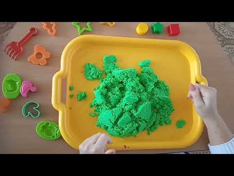 Видео: 02.01.2023 "Ігри з кінетичним піском"