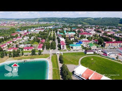 Видео: Аэросъемка города Бавлы (Республика Татарстан)