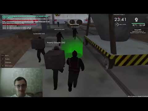 Видео: Let's Play MTA PROVINCE часть №50. Опять работаю на заводе ЖБК. Зарабатываю деньги на машину. Финал.