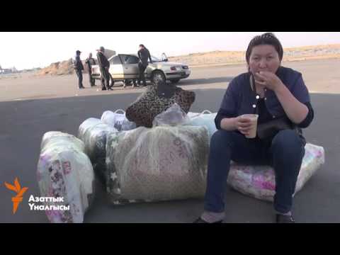 Видео: “Дордойдун" ордун "Хоргос" басабы?