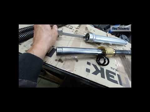 Видео: Ремонт вилки ЯВА 638