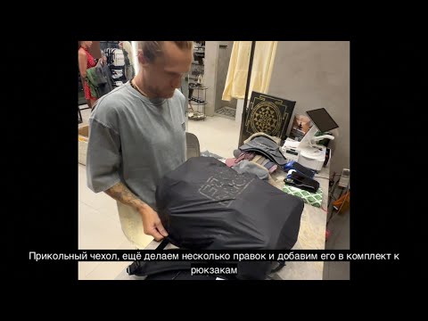 Видео: Несколько образцов для Born To Be. Бали влог