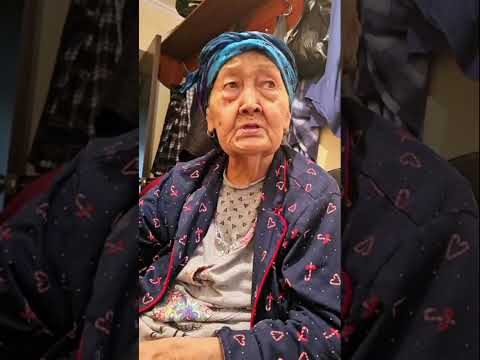 Видео: Балам қайда жүр білмеймін #менанамын 