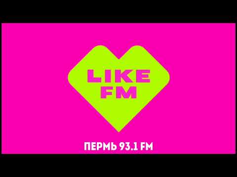 Видео: Послерекламные Заставки Like FM (Регионы + Москва)