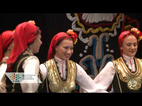 Видео: „Трънски танци” - Ансамбъл  „Боговица“