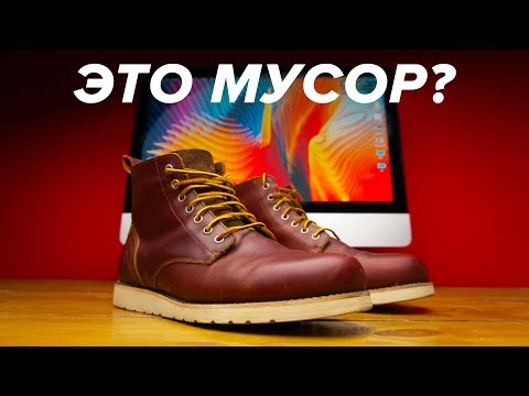 Видео: Вот что случилось с моими Affex спустя зиму. Отзыв об Affex Kazan