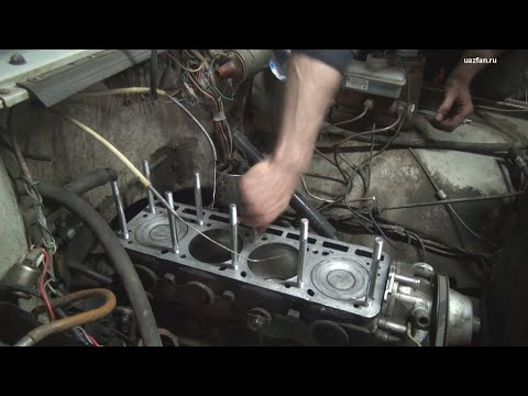 Видео: Перевод УМЗ-421 с 76 на 92 бензин (часть 2. Подготовка, сборка)