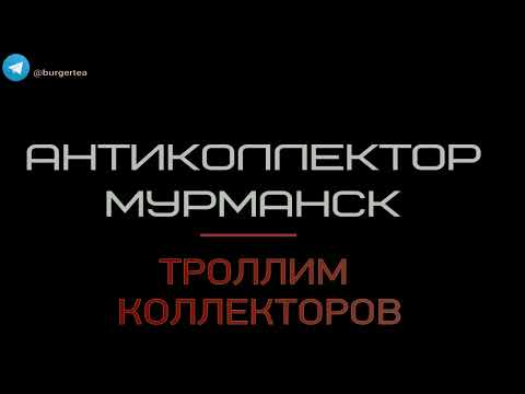 Видео: Ищем работу вместе с Альфа Банком